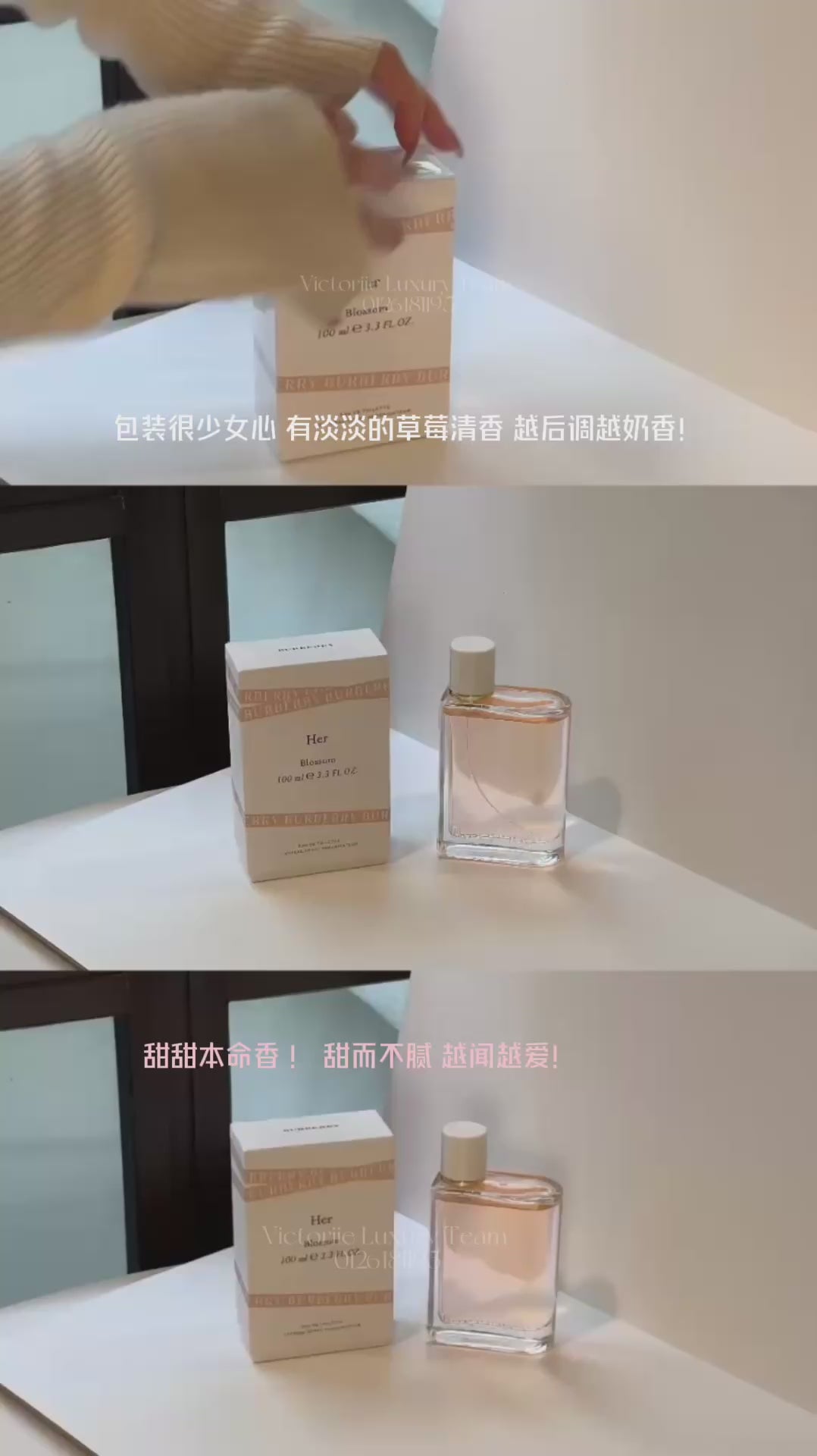 Burberry Her Blossom EDT 100ml