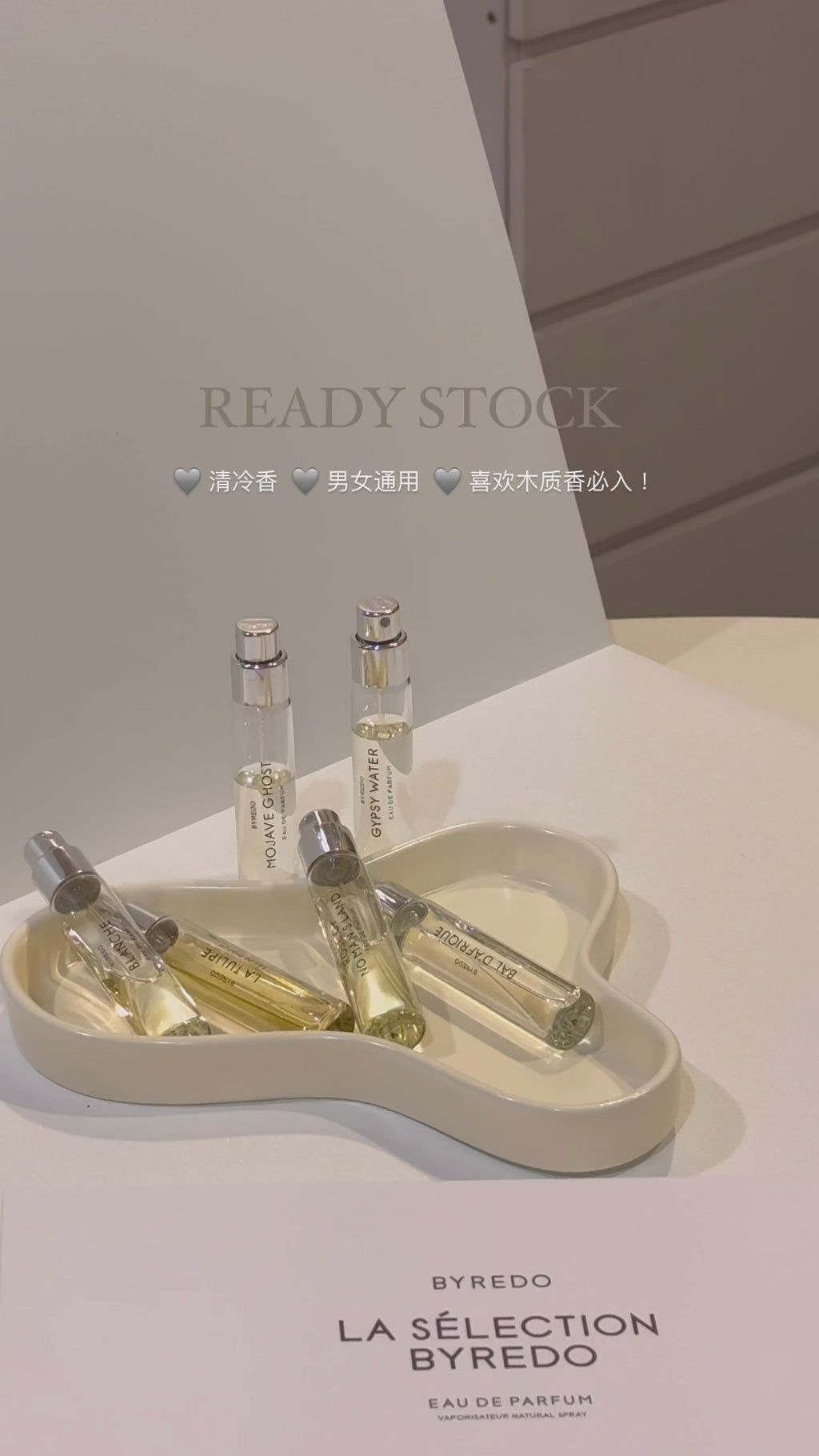 Byredo La Selection Travel set 6x12ml