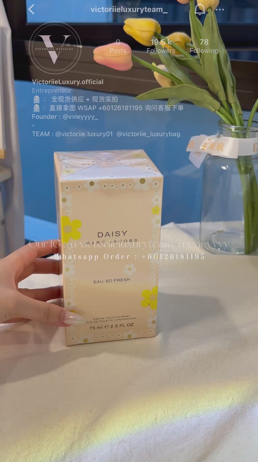 Marc Jacobs Daisy Eau so Fresh EDT 75ml