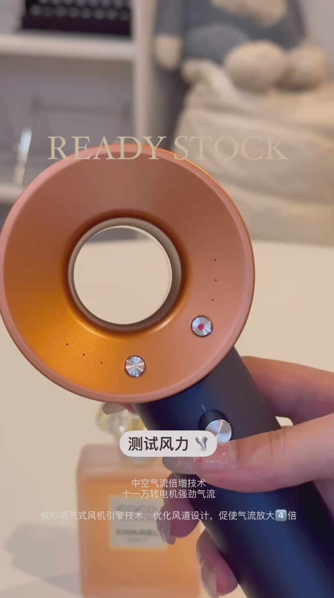 Advance Hair Dryer