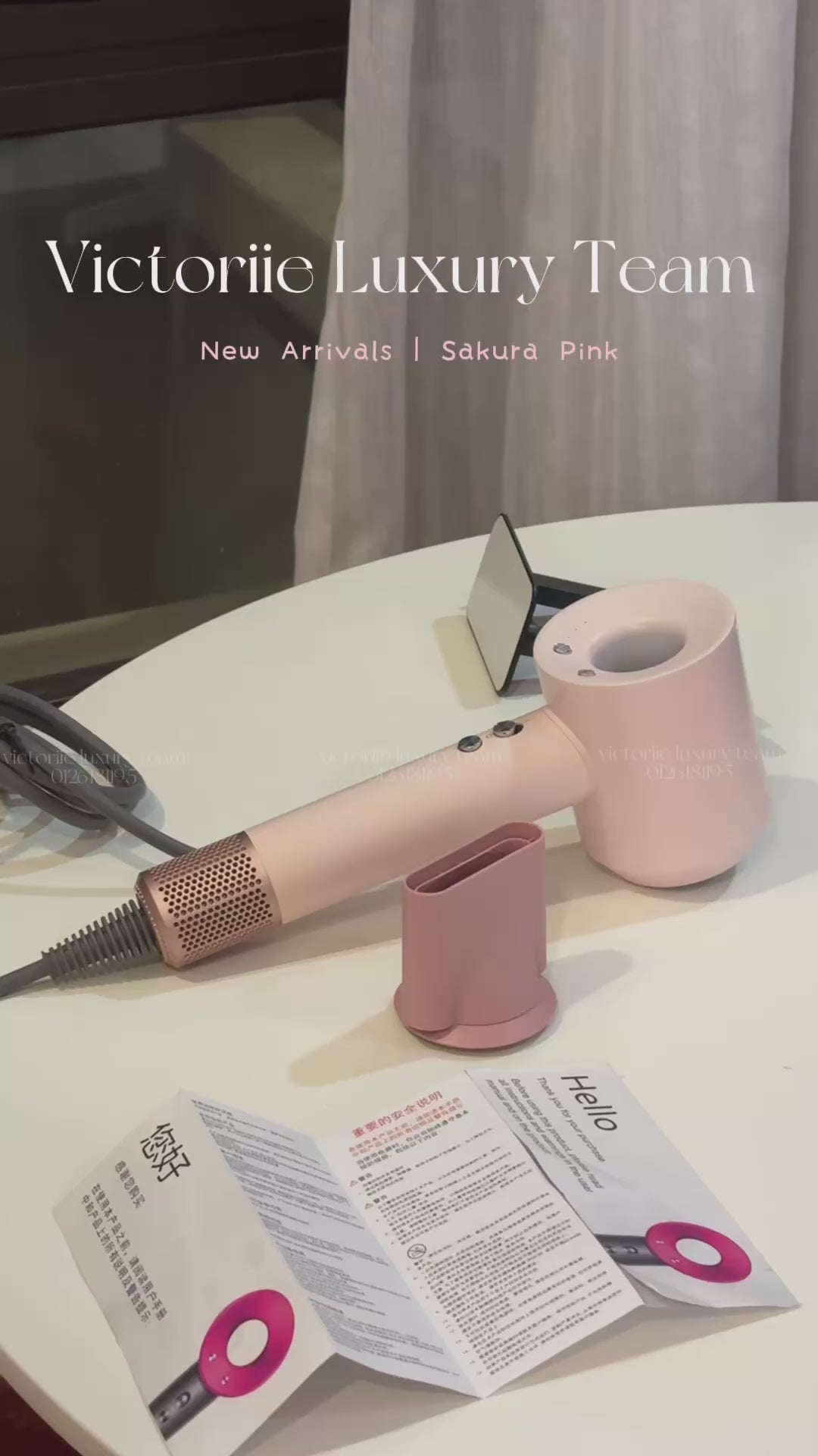Advance Hair Dryer