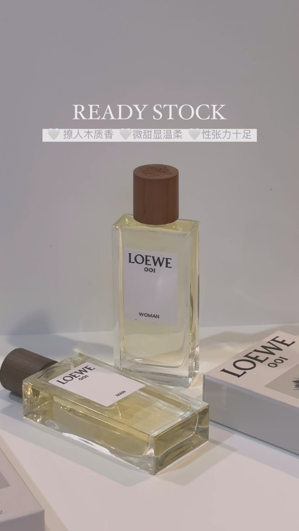 Loewe 001 Woman EDP 100ml