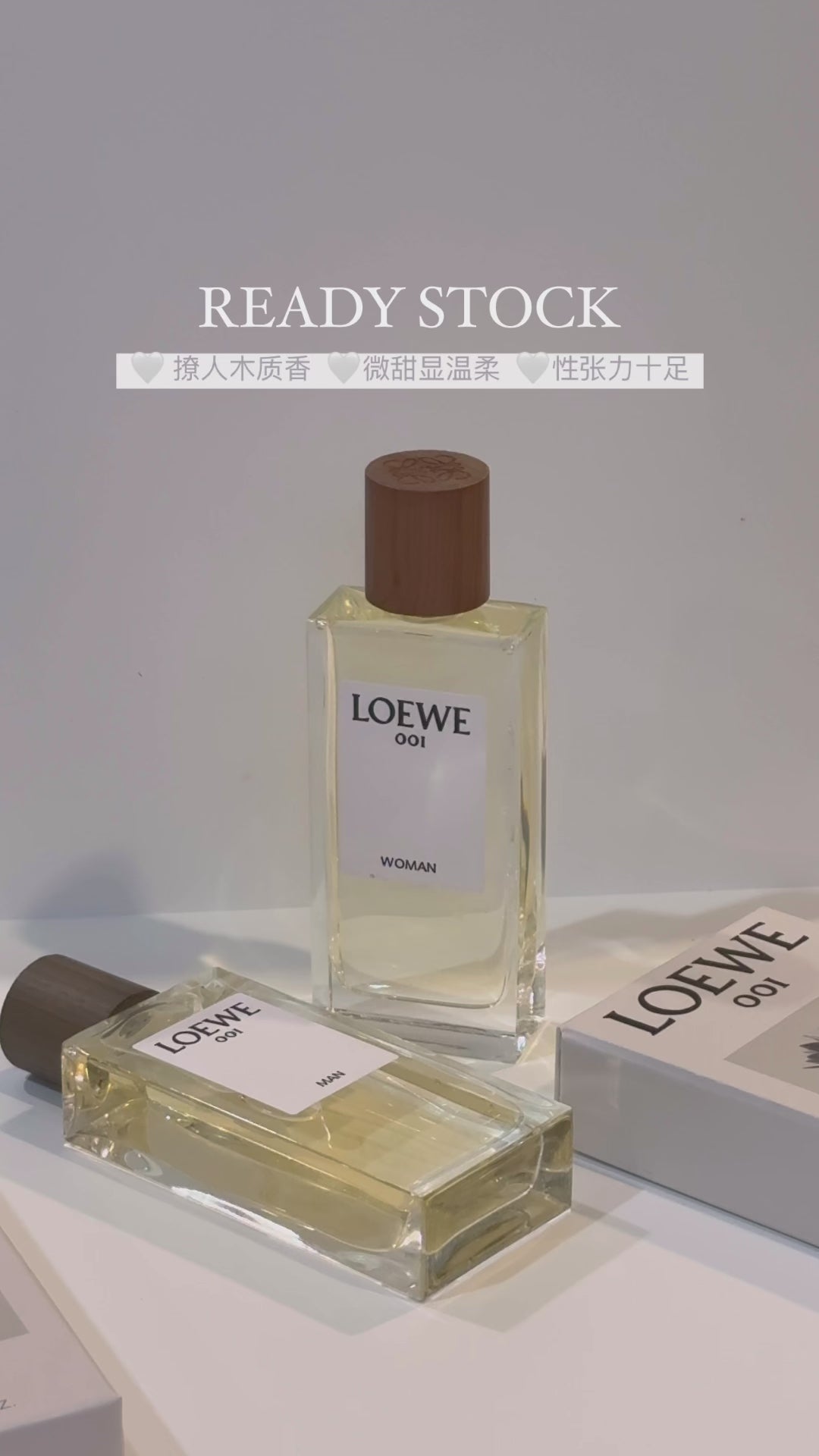 Loewe 001 Woman EDP 100ml