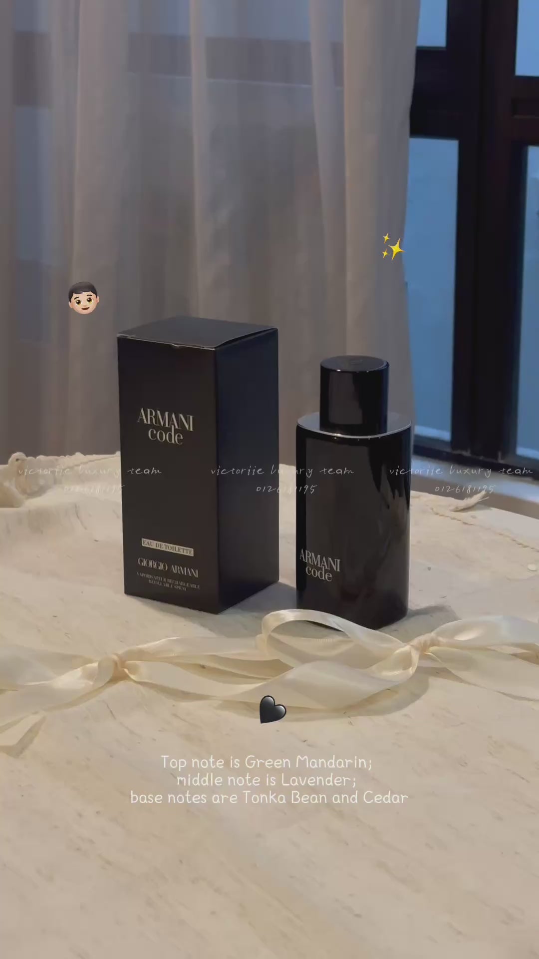 Armani Code 125ml