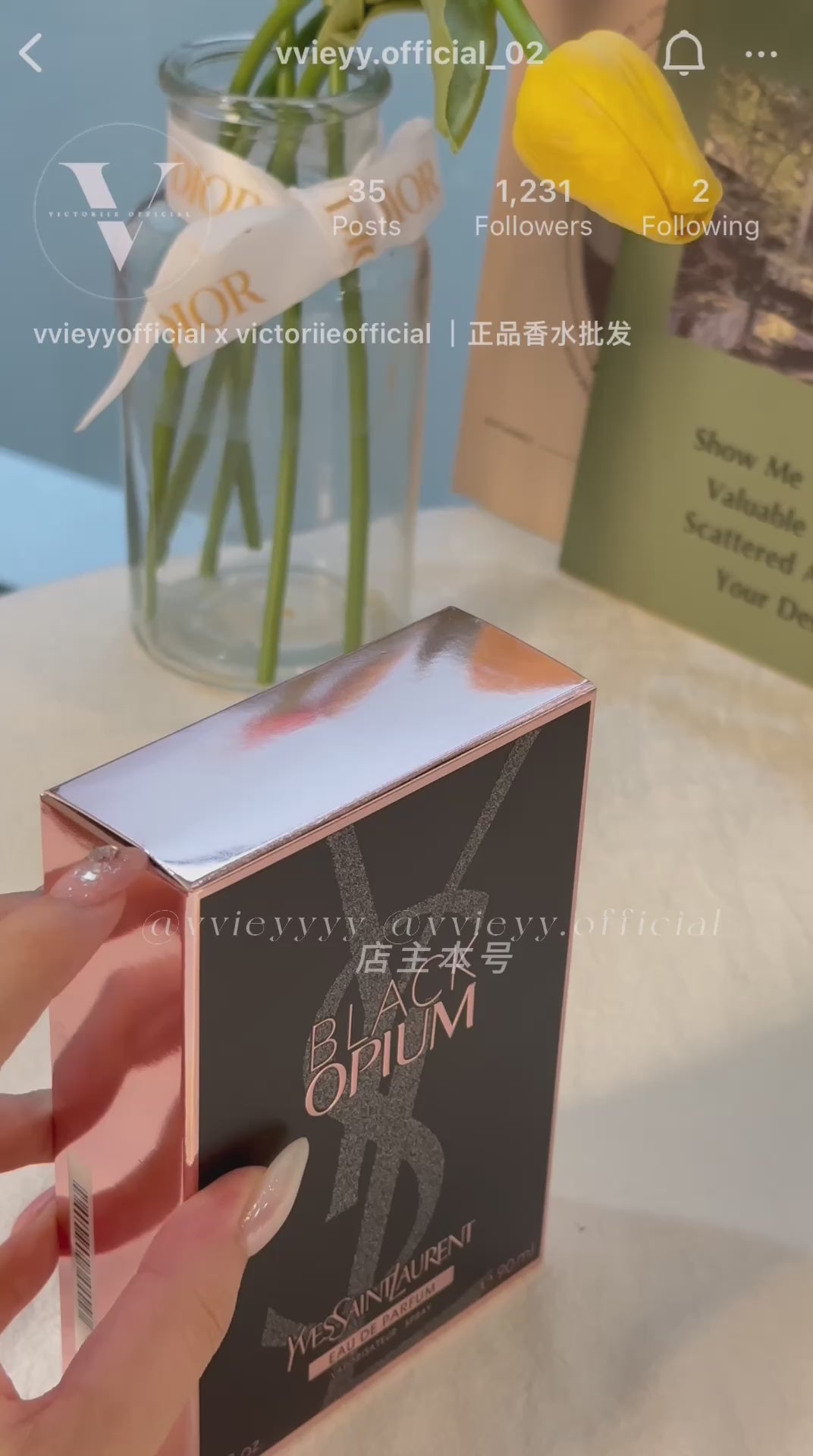 YSL Black Opium EDP 90ml