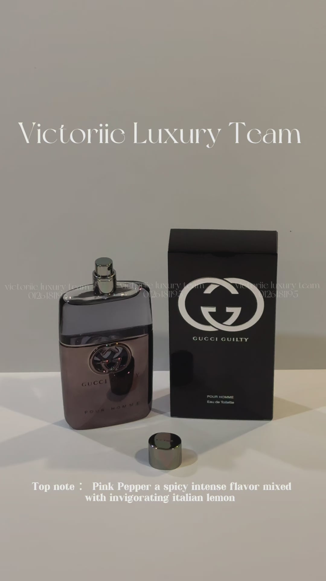 Gucci Guilty Pour Homme EDT 90ml