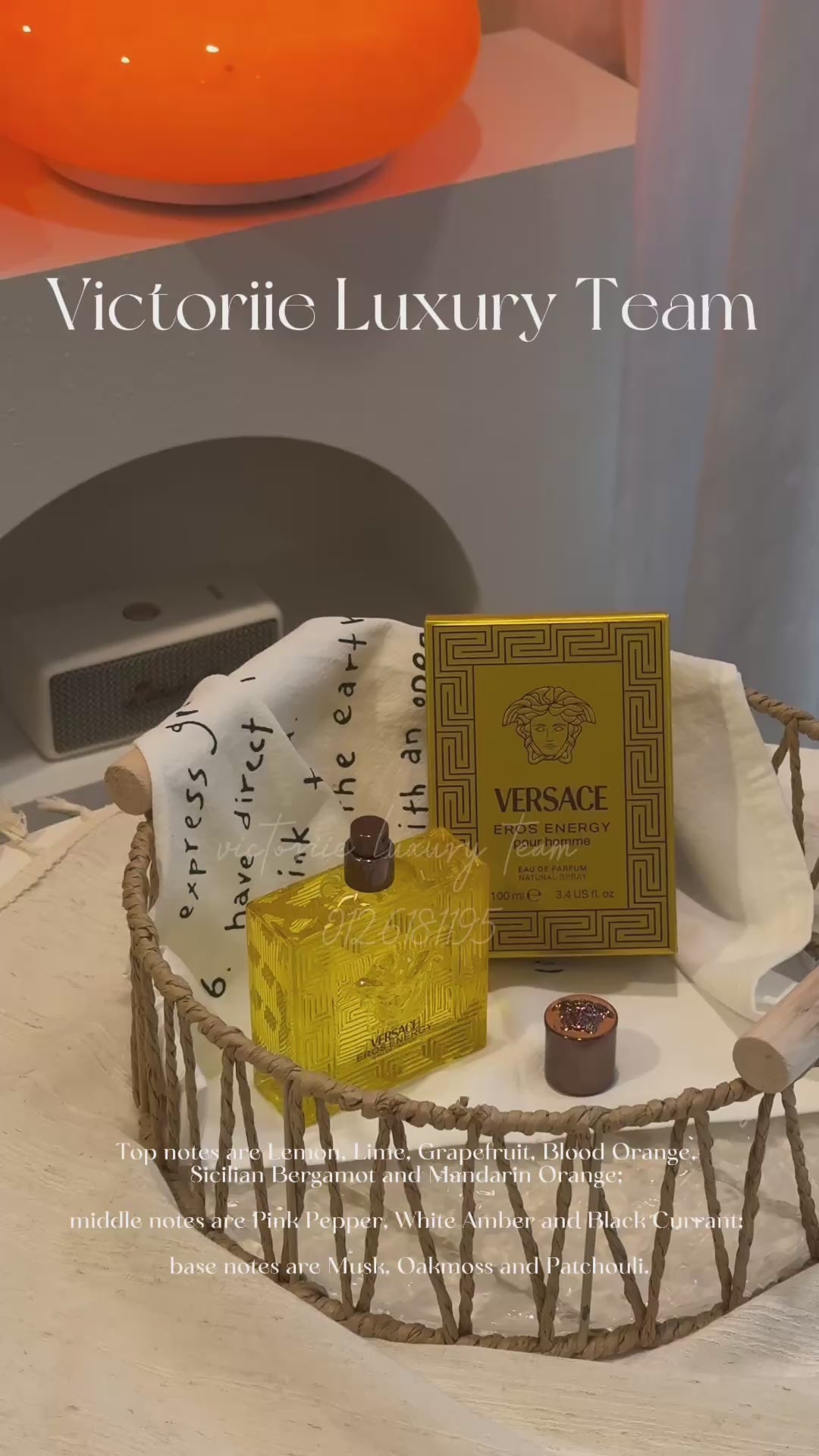 Versace Eros Energy EDP 100ml