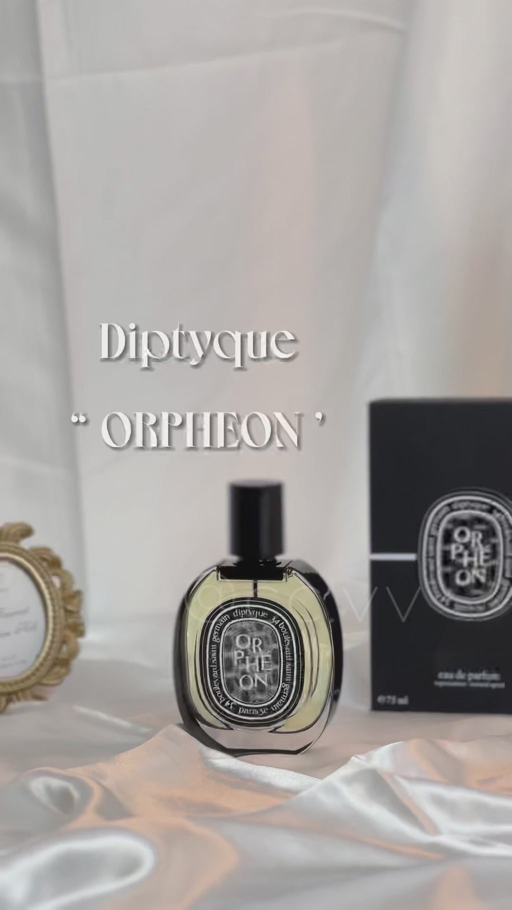Diptyque Orpheon EDP 75ml