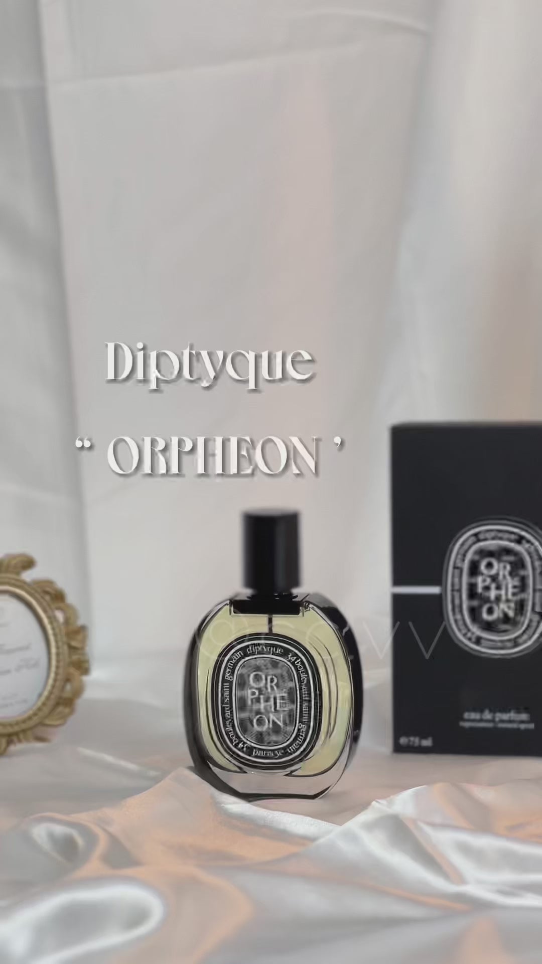 Diptyque Orpheon EDP 75ml