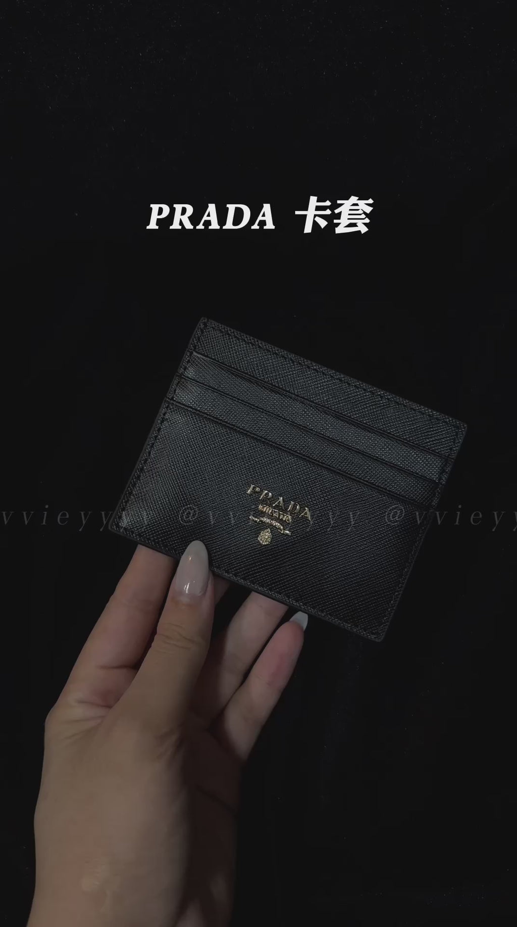 Prada Card Holder