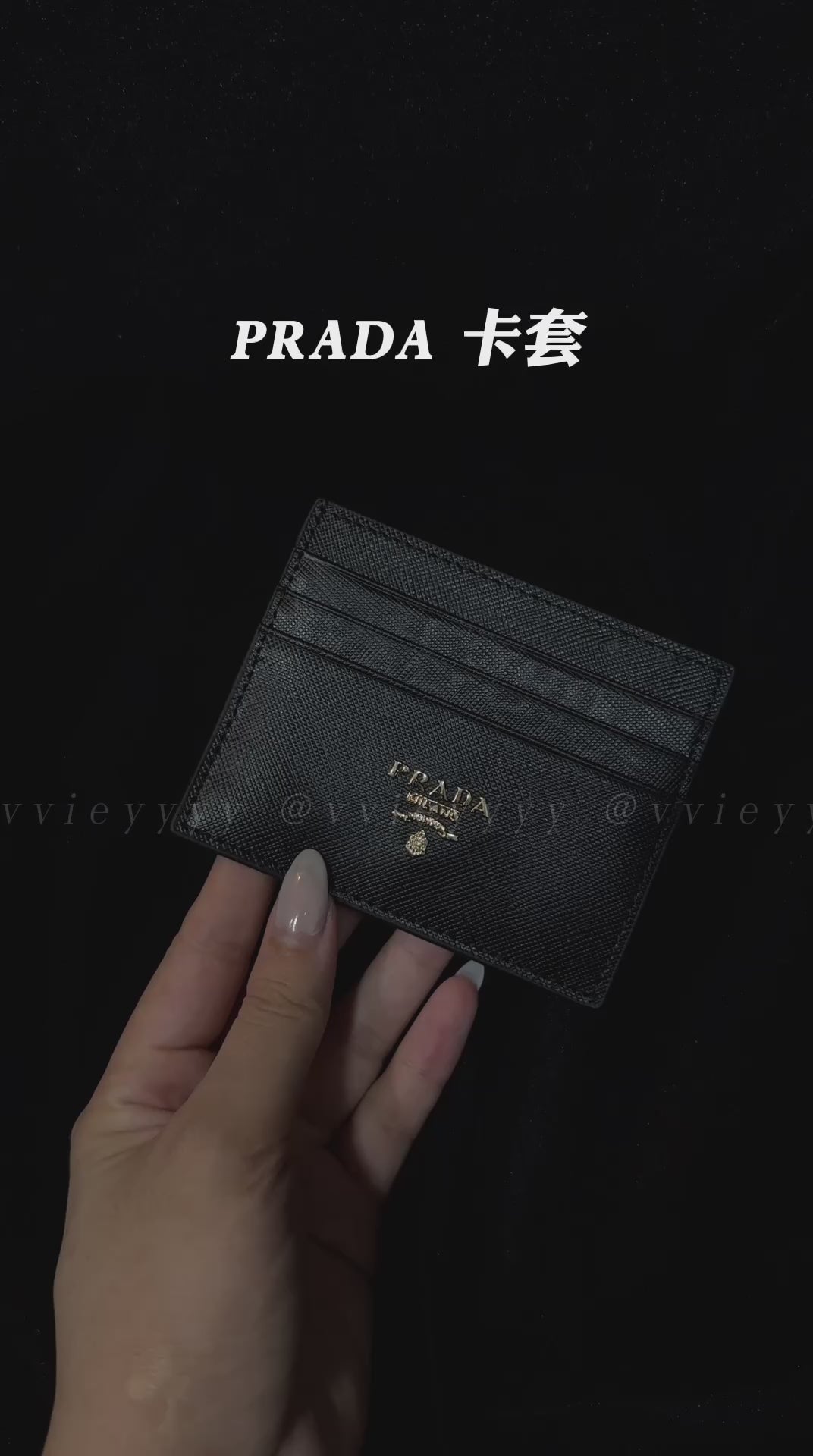 Prada Card Holder