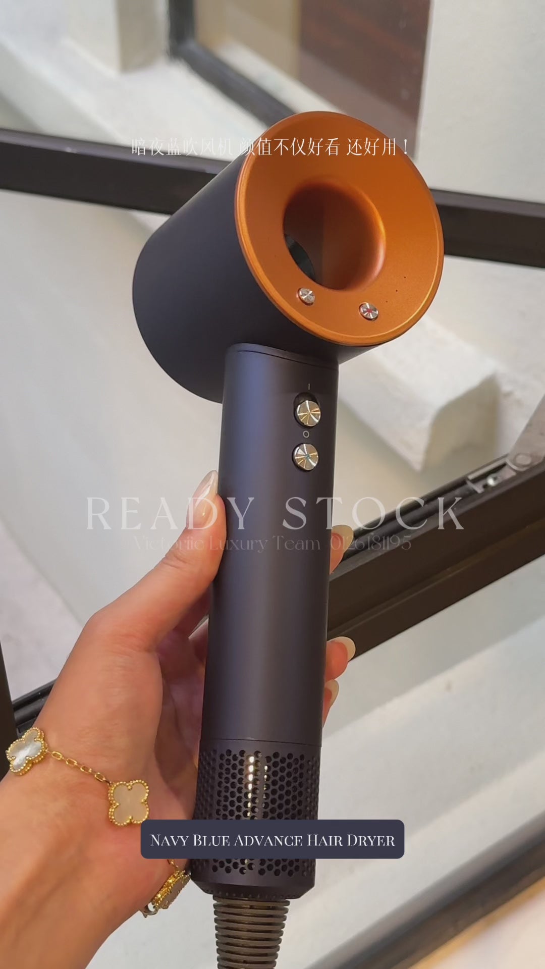 Advance Hair Dryer