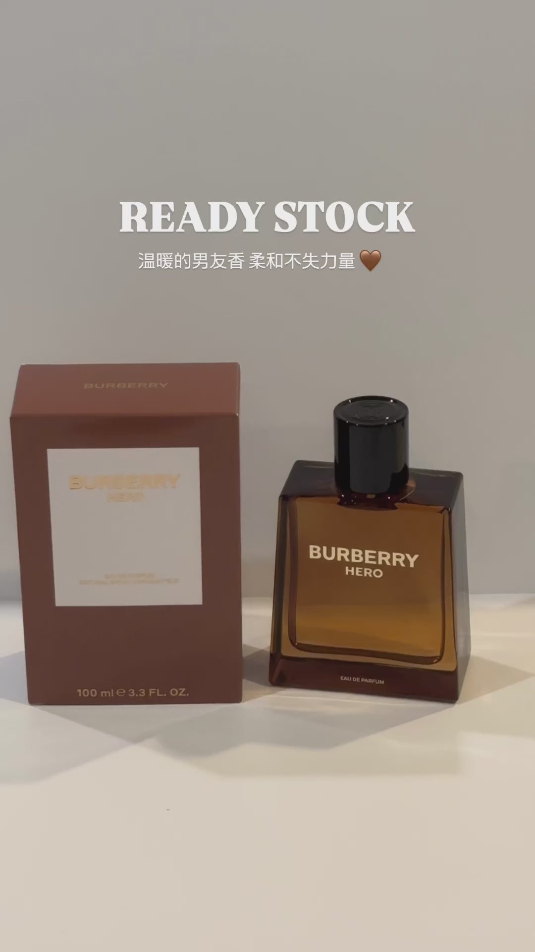 Burberry Hero EDP 100ml